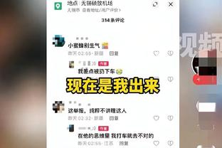 拉维奇出院后社媒晒歌词：为实现我的梦想而奋斗